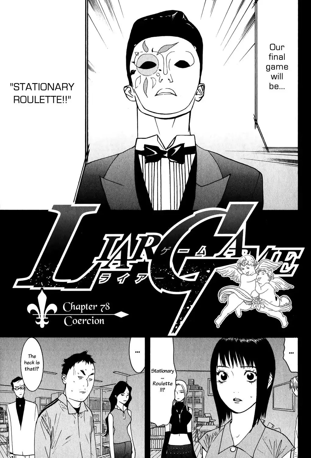 Liar Game Chapter 78 1